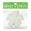 ФИГУРЫ ИЗ ПЕНОПЛАСТА "ЦВЕТЫ" D=125ММ 2ШТ