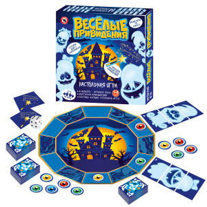ИГРА НАСТОЛЬНАЯ  "ВЕСЁЛЫЕ ПРИВЕДЕНИЯ" 