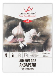АЛЬБОМ ДЛЯ АКВАРЕЛИ НА СКЛЕЙКЕ А3 12Л "VISTA-ARTISTA" 230Г/М2 КРУПНОЗЕРНИСТАЯ