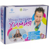НАБОР Д ОПЫТОВ INTELLECTICO УДИВИТЕЛЬНАЯ ХИМИЯ