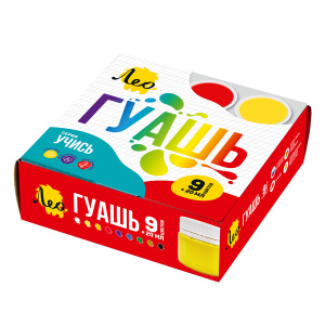 КРАСКИ ГУАШЬ "ЛЕО. УЧИСЬ" 9 ЦВЕТОВ 20МЛ 
