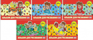 АЛЬБОМ ДЛЯ РИСОВАНИЯ НА ГРЕБНЕ 30 ЛИСТОВ "ВЛАД А4" 