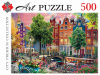 ПАЗЛЫ  500ЭЛ ARTPUZZLE "КРАСИВЫЙ ЗАКАТ В АМСТЕРДАМЕ"