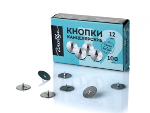 КНОПКИ GLOBUS 100Ш/У 12ММ