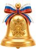 ПЛАКАТ "КОЛОКОЛЬЧИК С СИМВОЛИКОЙ РФ"