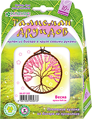 НАБОР ТАЛИСМАН ДРУИДОВ "КУЛОН ВЕСНА" 