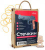 ИГРУШКА РЕЗИНКОСТРЕЛ ARMA ПИСТОЛЕТ СТЕЧКИНА АПС
