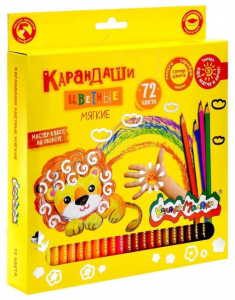 КАРАНДАШИ ЦВЕТНЫЕ "КАЛЯКА-МАЛЯКА" 72 ЦВ 