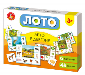 ИГРА ЛОТО "ЛЕТО В ДЕРЕВНЕ"