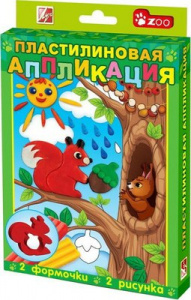 НАБОР ДЛЯ ТВОРЧЕСТВА ЛЕПКА "ПЛАСТИЛИНОВАЯ АППЛИКАЦИЯ" 6ЦВ