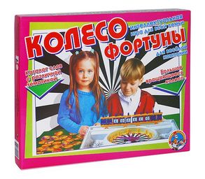 ИГРА НАСТОЛЬНАЯ "КОЛЕСО ФОРТУНЫ"