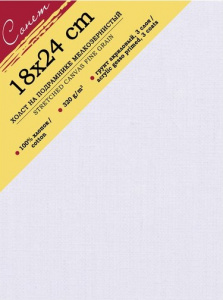 ХОЛСТ 18*24СМ НА ПОДРАМНИКЕ 100% ХЛОПОК МЕЛКОЕ ЗЕРНО