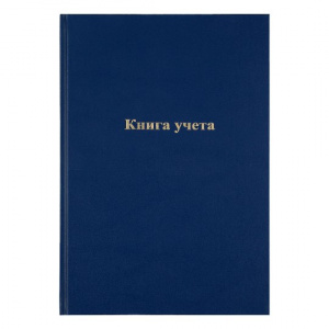 КНИГА КАНЦЕЛЯРСКАЯ 7БЦ БУМВИНИЛ  96Л ЛИНИЯ СИНЯЯ