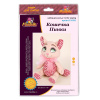 НАБОР ДЛЯ ИЗГОТОВЛЕНИЯ ИГРУШКИ КОШЕЧКА ПИНКИ