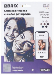 НАБОР Д ТВОРЧЕСТВА ФРЕЯ&QBRIX АЛМАЗНАЯ МОЗАИКА 21*30 СМ ВИНТАЖ