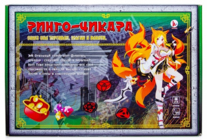 ИГРА НАСТОЛЬНАЯ "РИНГО-ЧИКАРА"