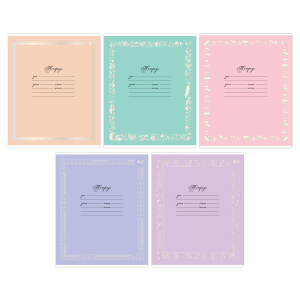 ТЕТРАДЬ 12Л КЛЕТКА "В РАМКЕ"