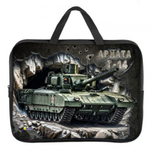 ПАПКА ПОРТФЕЛЬ НА МОЛНИИ С РУЧКАМИ А4 "АРМАТА Т-14" ТЕКСТИЛЬ 35*26,5*7,5СМ