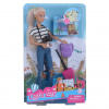 ИГРОВОЙ НАБОР DEFA LUCY "МОДНИЦА"