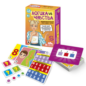 ИГРА "ТЕСТ-КВЕСТ. ЛОГИКА И ЧУВСТВА"
