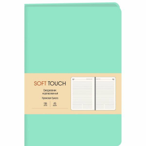ЕЖЕДНЕВНИК А5  136 ЛИСТОВ  "SOFT TOUCH ВЕСЕННИЙ МЯТНЫЙ" ОБЛОЖКА ИЗ ИСКУСТВЕННОЙ КОЖИ