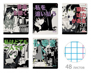 ТЕТРАДЬ 48Л КЛЕТКА "MANGA ANIME.CITY"  