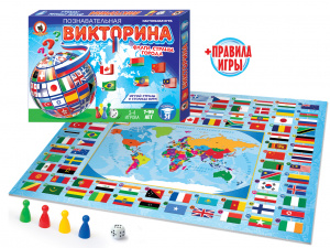 ИГРА НАСТОЛЬНАЯ ВИКТОРИНА "ФЛАГИ, СТРАНЫ, ГОРОДА"