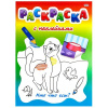РАСКРАСКА С НАКЛЕЙКАМИ А4 