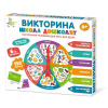 ИГРА НАСТОЛЬНАЯ "ВИКТОРИНА ШКОЛА ДОШКОЛЯТ"