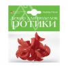 РОТИКИ ДЕКОРАТИВНЫЕ HOBBY TIME 15*25ММ КРАСНЫЕ 