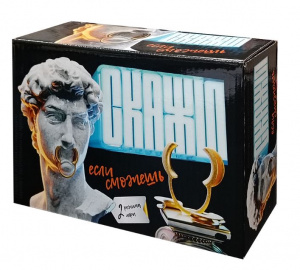ИГРА НАСТОЛЬНАЯ КАРТОЧНАЯ "СКАЖИ, ЕСЛИ СМОЖЕШЬ. 14+"