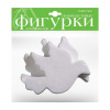 ФИГУРЫ ИЗ ПЕНОПЛАСТА "ГОЛУБИ" D=125ММ 2ШТ