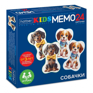 ИГРА МЕМО ФИГУРНОЕ "СОБАЧКИ" 24 КАРТОЧКИ