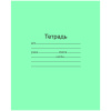 ТЕТРАДЬ 12Л ЛИНИЯ "МАЯК КАНЦ" 