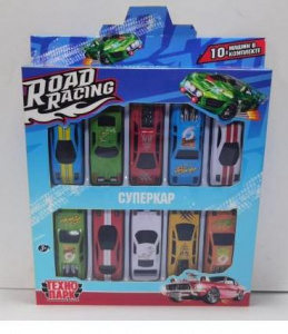 НАБОР МАШИНОК ROAD RACING 10 ШТ