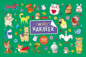 АЛЬБОМ НАКЛЕЕК А5Ф "МИЛЫЕ И ЗАБАВНЫЕ" 8Л 600 ШТУК 