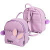 РЮКЗАК КЭЖУАЛ МОЛОДЕЖНЫЙ "RABBIT" 25*19*9СМ 