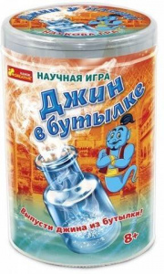 НАБОР Д ОПЫТОВ "ДЖИН В БУТЫЛКЕ"