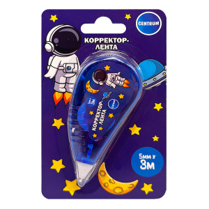 КОРРЕКТИРУЮЩАЯ ЛЕНТА 5ММ*3М КОСМОНАВТ