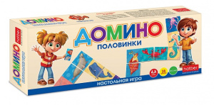 ИГРА ДОМИНО КАРТОННОЕ "ПОДВОДНЫЙ МИР ПОЛОВИНКИ" 28 КАРТОЧЕК