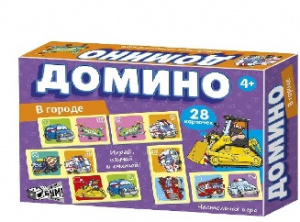 ИГРА ДОМИНО КАРТОННОЕ "В ГОРОДЕ" 28 КАРТОЧЕК