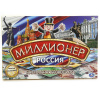 ИГРА НАСТОЛЬНАЯ УМНЫЕ ИГРЫ "МИЛЛИОНЕР РОССИЯ"