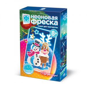 НАБОР ДЛЯ ТВОРЧЕСТВА НЕОНОВАЯ ФРЕСКА "ПРАЗДНИЧНАЯ НОЧЬ"
