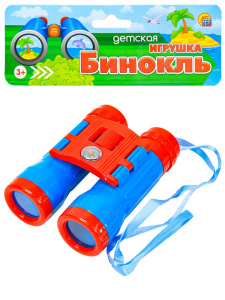 ИГРУШКА БИНОКЛЬ С КОМПАСОМ "ЗОРКИЙ ГЛАЗ"