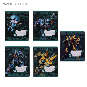 ТЕТРАДЬ 24Л ЛИНИЯ "TRANSFORMERS PRIME  "