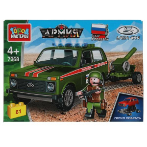 КОНСТРУКТОР ГОРОД LADA 4х4 "С ПУШКОЙ" 81ЭЛ