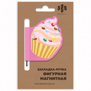 ЗАКЛАДКА МАГНИТНАЯ ФЕНИКС ФИГУРНАЯ ВЫРУБКА ЗАКЛАДКА МАГНИТНАЯ ФЕНИКС ФИГУРНАЯ ВЫРУБКА