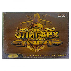 ИГРА НАСТОЛЬНАЯ "ОЛИГАРХ" 7+  