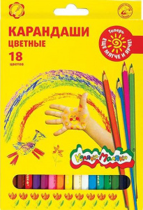 КАРАНДАШИ ЦВЕТНЫЕ "КАЛЯКА-МАЛЯКА" 18 ЦВ