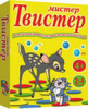 ИГРА НАПОЛЬНАЯ "МИСТЕР - ТВИСТЕР"